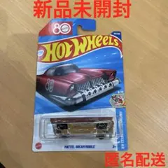 ホットウィール　MATTEL DREAM MOBILE 80周年　モービル