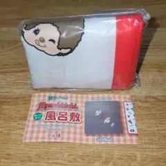 モンチッチ　　風呂敷　　[ いっぱい ]