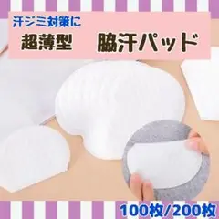 Item thumbnail for item 51705c41-1995-49aa-a867-c91205880266