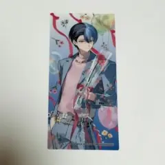 プロセカ　感謝祭　クリアしおり　アニメイト特典　青柳冬弥