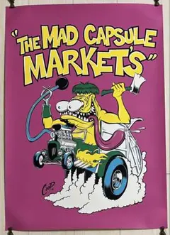 マッドカプセルマーケッツ　ポスター/4PLUGS THE MAD CAPSULE MARKET'S | 4 PLUGS | スピードスターレコーズ