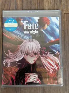 Fate stay night Heaven's Feel ブルーレイ