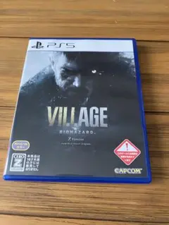 バイオハザード ヴィレッジ Z Version PS5