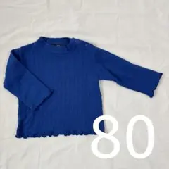Item thumbnail for item 7dbc9177-8abe-4257-9f71-e109176498f8