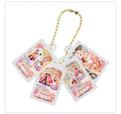 アイカツ！ グッズコレクション２　カードチャーム　大空あかり