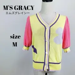 Item thumbnail for item 1817eed1-cd1c-4e92-b6e1-82502756f6ff