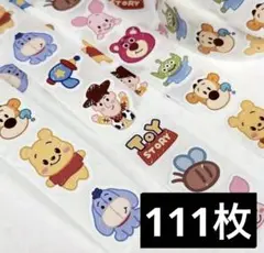 Item thumbnail for item 3daec762-e6fd-4150-8c4c-0f1f3ae6b786