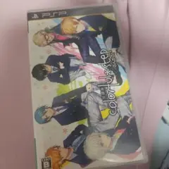 放課後 colorful＊step〜ぶんかぶ!〜
