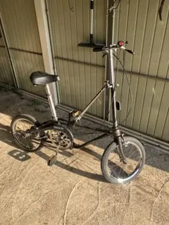 dahon III