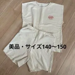 チャオパニック 未使用