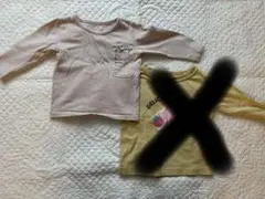 Item thumbnail for item af870bcd-c268-4955-af38-7cdc27a77e98