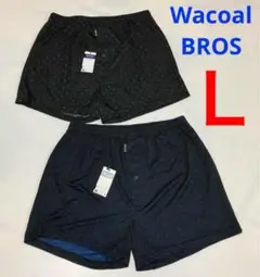 【新品】Wacoal BROS メンズ トランクス 2枚セット Ｌ
