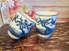 Item thumbnail for item d61555df-a900-428a-b996-7934158b83b5