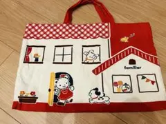 familiar トートバッグ