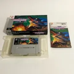 グラディウスⅢ