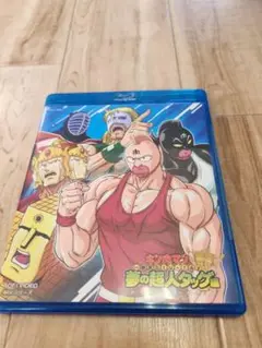 Item thumbnail for item 88583bce-abb8-481b-8b0f-050919745199