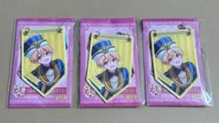 るぅと ガーランド 3個