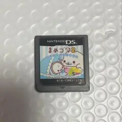 まめゴマ うちのコがいちばん！ DS ソフト パッケージに剥がれあり
