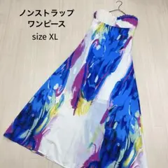 Item thumbnail for item 34e77c06-7c57-415c-b4e6-e2d5372b6ec2