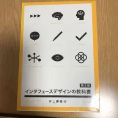 三重大学 入試参考書 1990年版 SEAL限定商品】 三重大学 入試参考書 1990年版 語学・辞書・学習