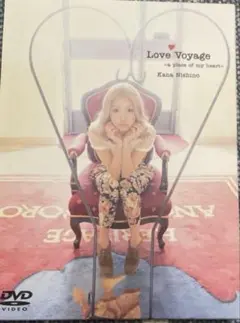 西野カナLove Voyagea place of my heart初回生産限定