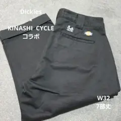 Dickies KINASH CYCLE コラボ　7部丈