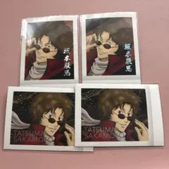 Item thumbnail for item 80ad9207-4ab2-4fcc-9668-c8676f7104e2