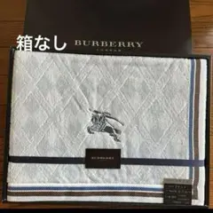 ◯バーバリー　ハーフケット　シミあり‼️
