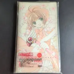 カードキャプターさくら　COMPLETE VOCAL COLLECTION CD ANIMATION - Cardcaptor Sakura: Complete Vocal Collec