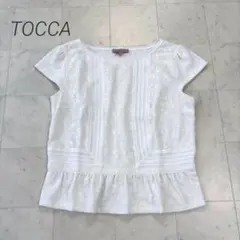 TOCCA★美品★2022SS【洗える！】ＣＡＮＤＹ　ＦＬＯＳＳ　ブラウス