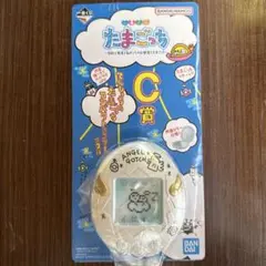 たまごっち 一番くじ コンパクトミラー