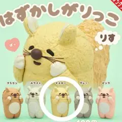 Item thumbnail for item 64a59a25-06f2-4999-b460-a449e6be4943