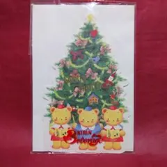 Item thumbnail for item 134762da-c74c-4bcf-a7a3-4de1cd466ff7