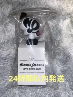 なにわ男子 ペンライト LIVE TOUR 2025
