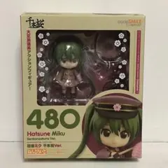 ねんどろいど 初音ミク 千本桜Ver. Amazon.co.jp: ねんどろいど 千本桜 feat. 初音ミク 初音ミク