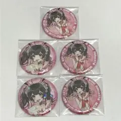 D4DJ 缶バッジ 大鳴門むに 10