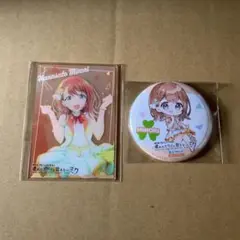 Item thumbnail for item 7193cd24-9e2c-4c0f-83fd-5d53b6cd1c0e