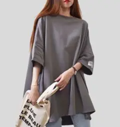 グレー オーバーサイズ ロング丈 五分袖 Tシャツ ゆったり 体型カバー