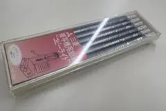 Item thumbnail for item 1dd47780-92a2-4d86-8606-d2574f8d6ff8