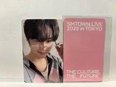 smtown ランダムトレカ　EXO スホ