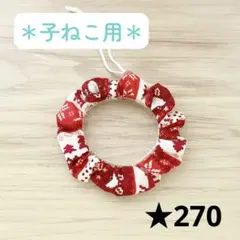 Item thumbnail for item 07db3e7a-7982-495b-ba41-606d7a809f6d