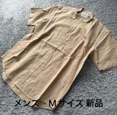 メンズ スタンドカラードライリネンプラス半袖ベージュM新品