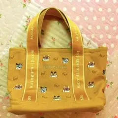 ネコまるけ ふた付き仕切りトート　　クスグル　猫　かわいい