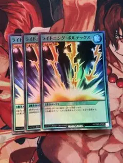 Item thumbnail for item 7ff5e253-b5d3-4f9a-90bf-3ef8698cfc7e