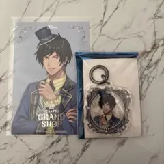 皇綺羅　アクリルキーホルダー 特典 グラショ