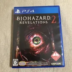 BIOHAZARD 2 REVELATIONS PS4