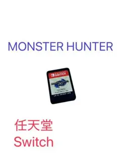 MONSTER HUNTER Nintendo Switch