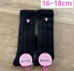 Item thumbnail for item 78aceb36-94e0-4ad4-aef9-2e6e4956ff95