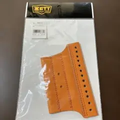ゼット　グラブ補修用　BG712 オレンジ