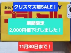 Item thumbnail for item 2e499029-746d-44fb-94b4-a6e05cc5da55